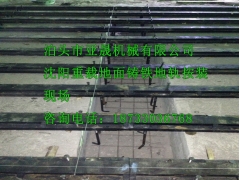 重载地面铸铁地轨铺设