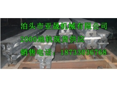 铸铁地轨