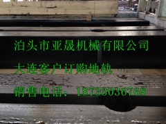 铸铁地轨